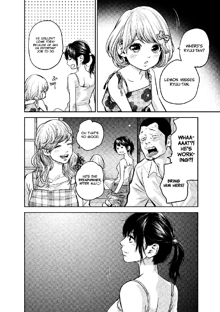 Hare Kon Chapter 139 image 11_optimized